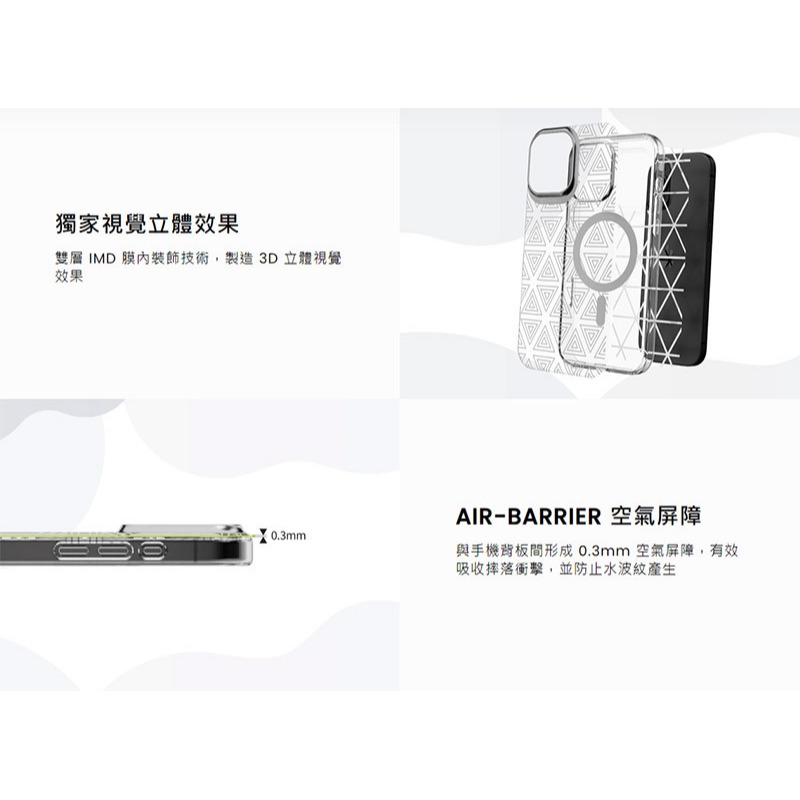 MAGEASY Apple 蘋果 iPhone 16 / 16 Plus Artist M 藝術家防摔手機殼 保護殼-細節圖2