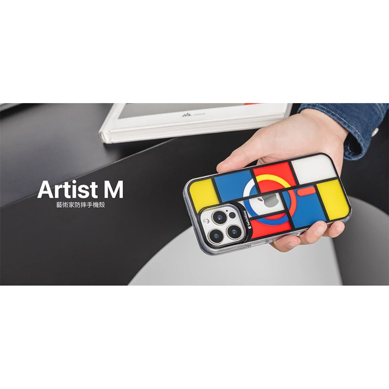 MAGEASY Apple 蘋果 iPhone 16 / 16 Plus Artist M 藝術家防摔手機殼 保護殼-細節圖4