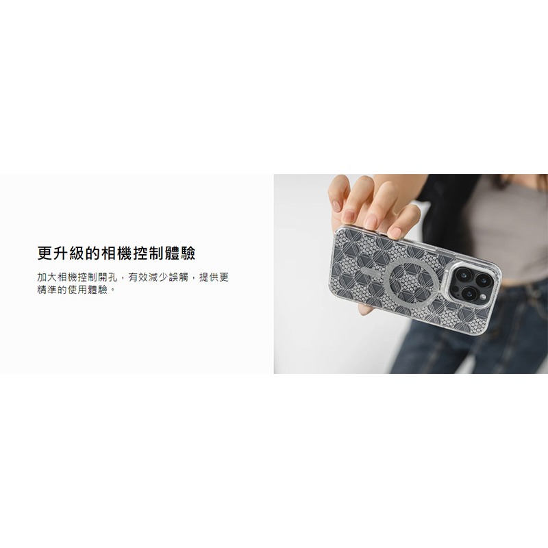 MAGEASY Apple 蘋果 iPhone 16 / 16 Plus Artist M 藝術家防摔手機殼 保護殼-細節圖5