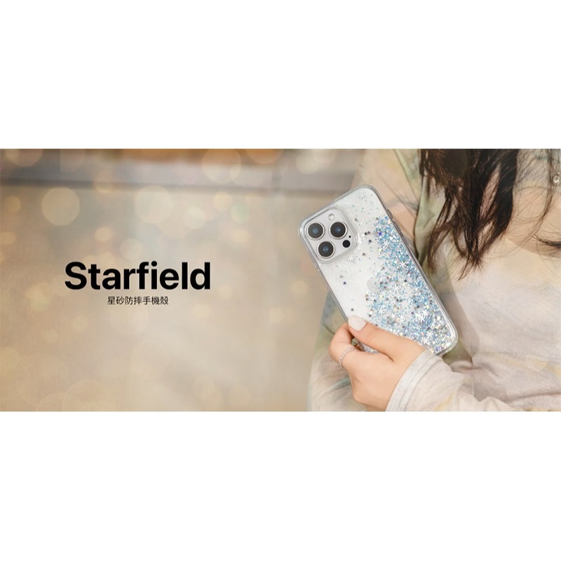 MAGEASY Apple 蘋果 iPhone 16 / 16 Plus Starfield M 星砂防摔手機殼 防摔殼-細節圖2