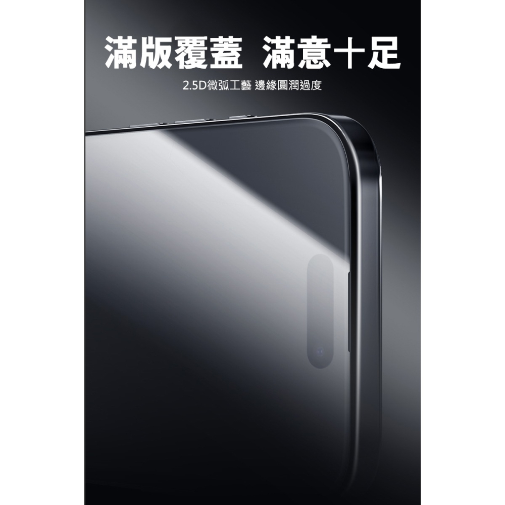 NILLKIN Apple 蘋果 iPhone 16 Pro Amazing CP+PRO 防爆鋼化玻璃貼(無塵艙)-細節圖5