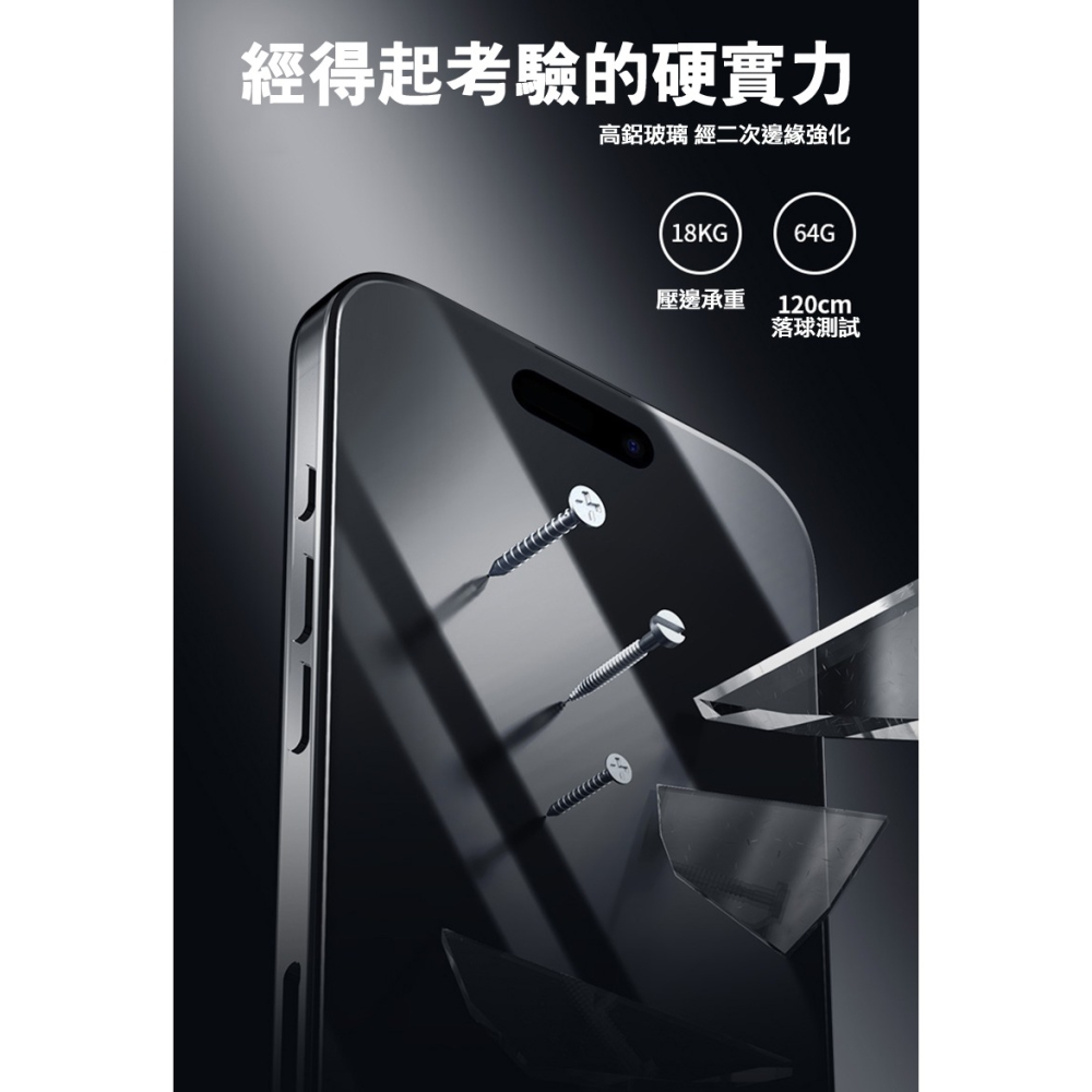 NILLKIN Apple 蘋果 iPhone 16 Pro Amazing CP+PRO 防爆鋼化玻璃貼(無塵艙)-細節圖8