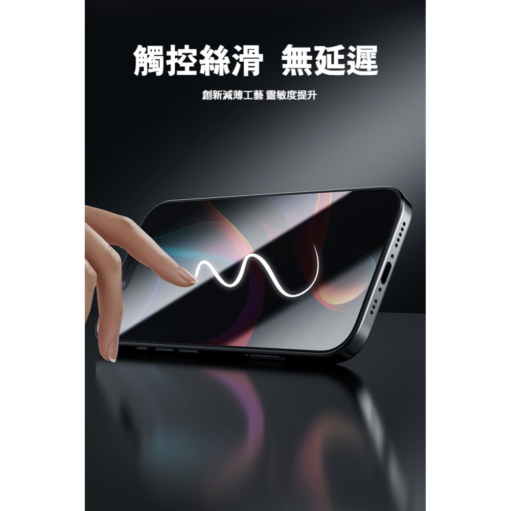 NILLKIN Apple 蘋果 iPhone 16 Pro Amazing CP+PRO 防爆鋼化玻璃貼(無塵艙)-細節圖9