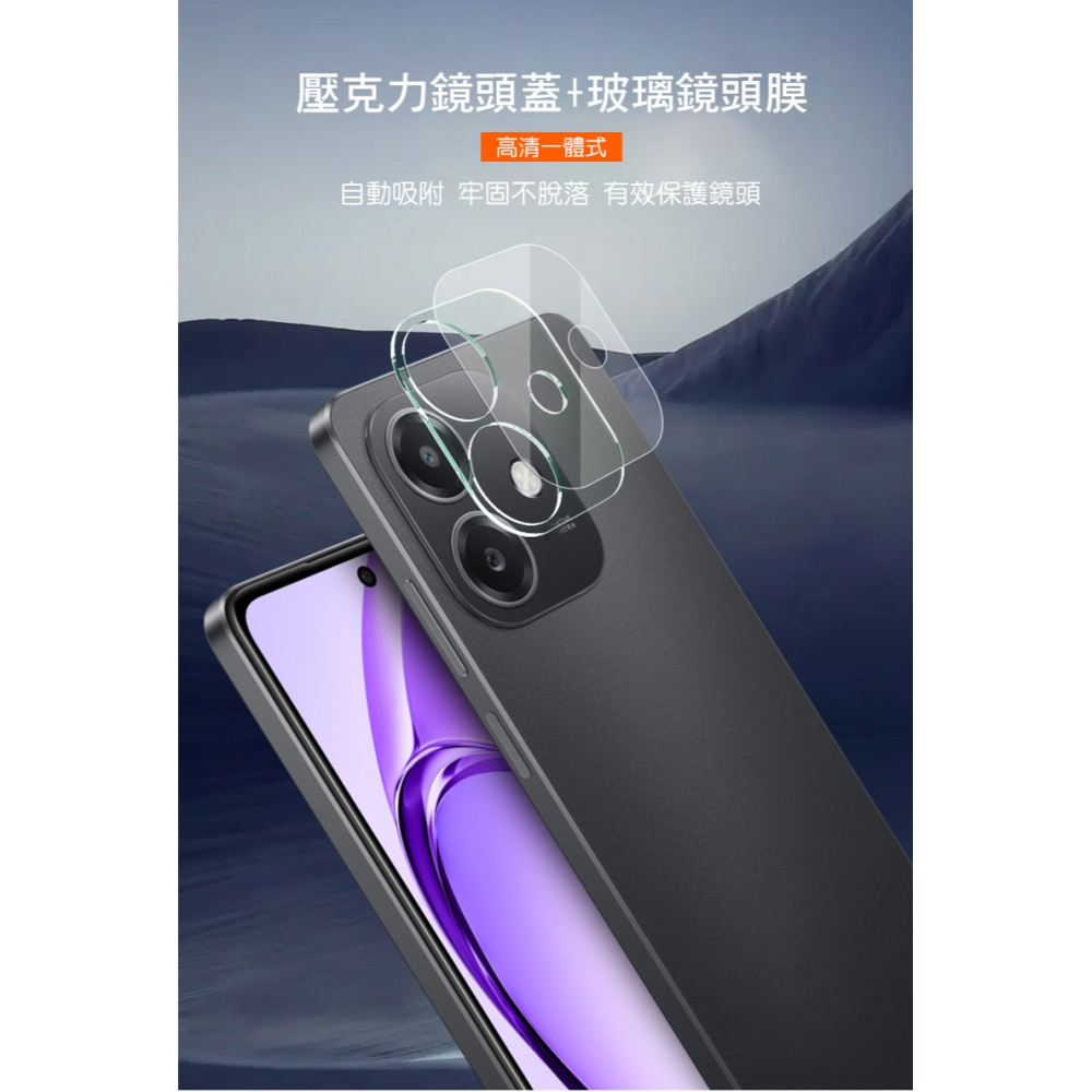 Imak 艾美克 OPPO A3x 5G 鏡頭玻璃貼(一體式) 奈米吸附 鏡頭貼 鏡頭保護貼 鏡頭膜-細節圖5