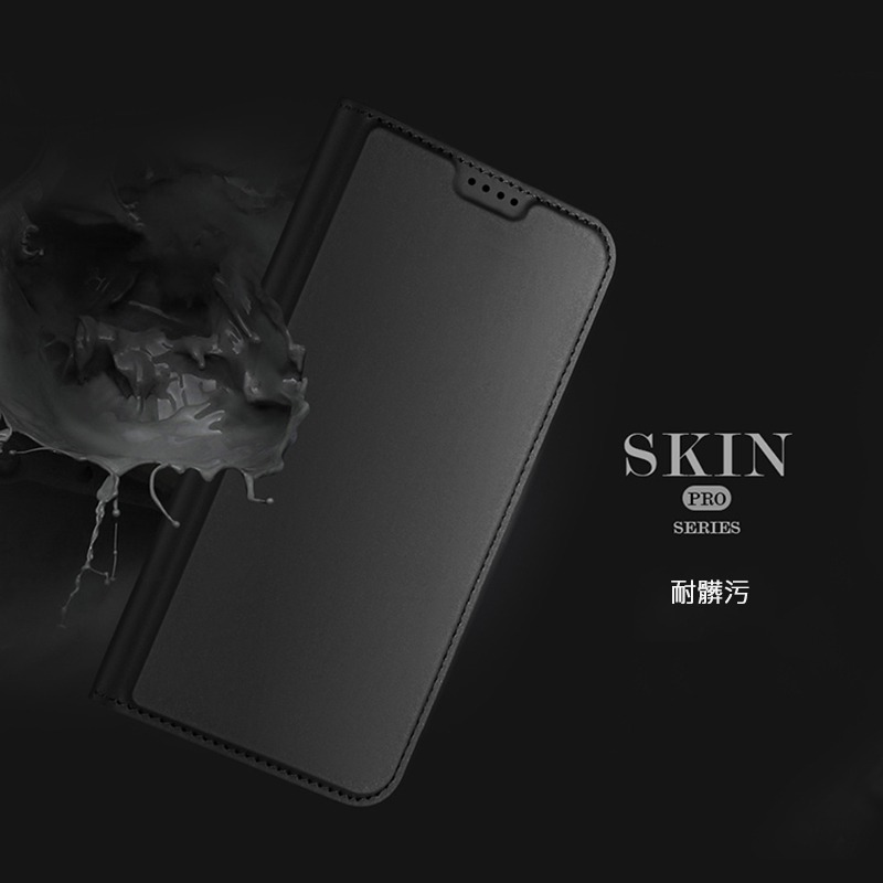 DUX DUCIS Redmi 紅米 14C SKIN Pro 皮套 側翻皮套 插卡 可立 保護套 手機套 膚感皮套-細節圖4