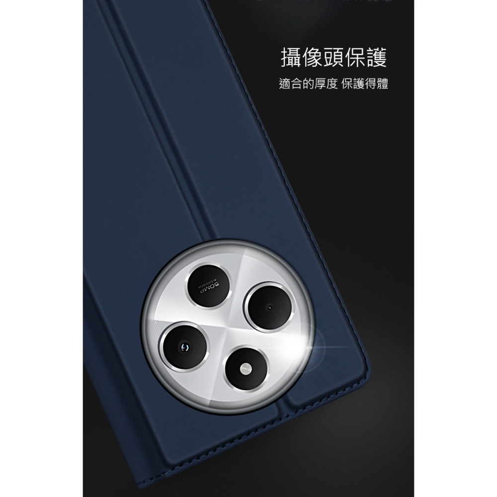 DUX DUCIS Redmi 紅米 14C SKIN Pro 皮套 側翻皮套 插卡 可立 保護套 手機套 膚感皮套-細節圖7