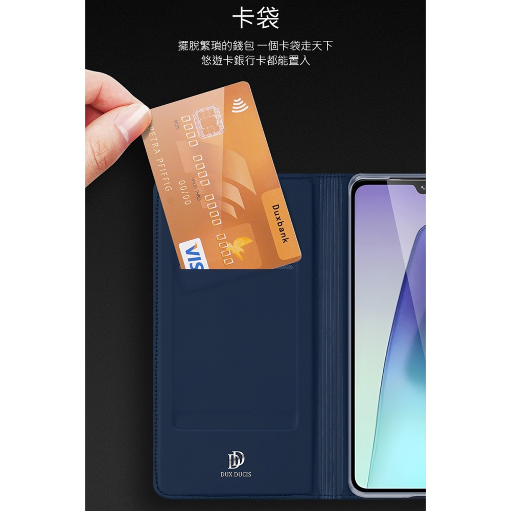 DUX DUCIS Redmi 紅米 14C SKIN Pro 皮套 側翻皮套 插卡 可立 保護套 手機套 膚感皮套-細節圖8