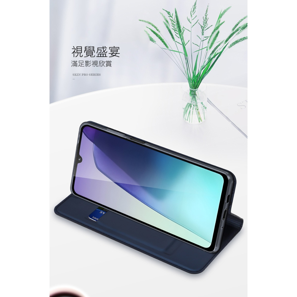 DUX DUCIS Redmi 紅米 14C SKIN Pro 皮套 側翻皮套 插卡 可立 保護套 手機套 膚感皮套-細節圖9