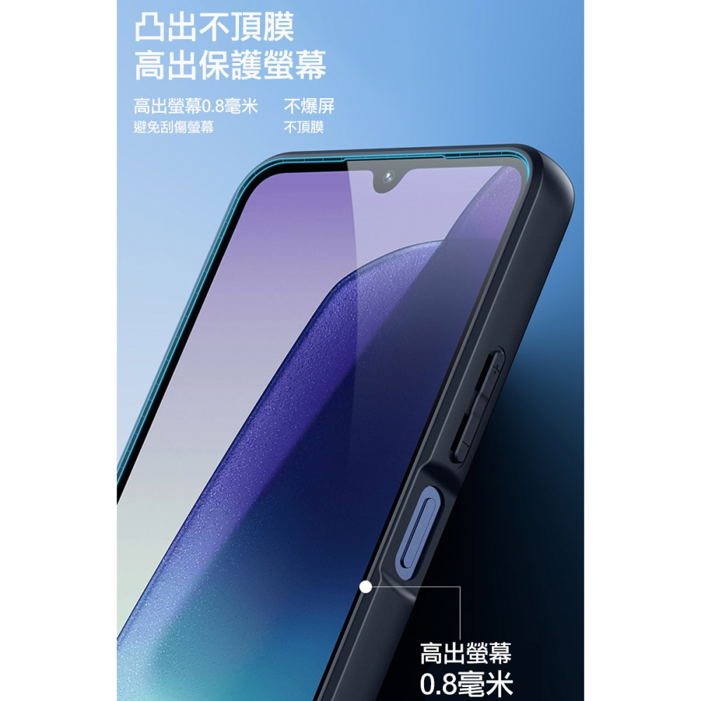 DUX DUCIS Redmi 紅米 14C 4G Aimo 保護殼 手機殼 保護套 霧面不沾指紋 軟邊保護套 防摔殼-細節圖10