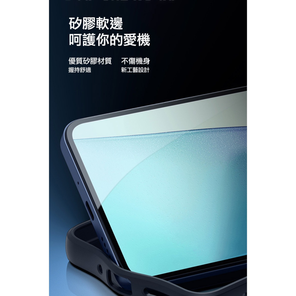 DUX DUCIS Redmi 紅米 14C 4G Aimo 保護殼 手機殼 保護套 霧面不沾指紋 軟邊保護套 防摔殼-細節圖11