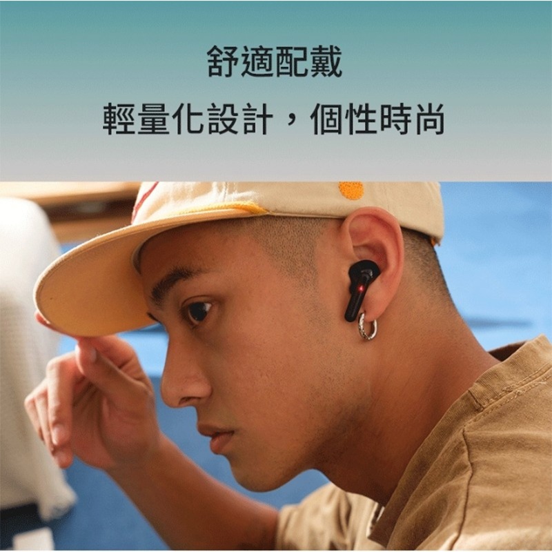 Larmi 樂米 LMA05 無線藍芽耳機 藍牙耳機-細節圖7