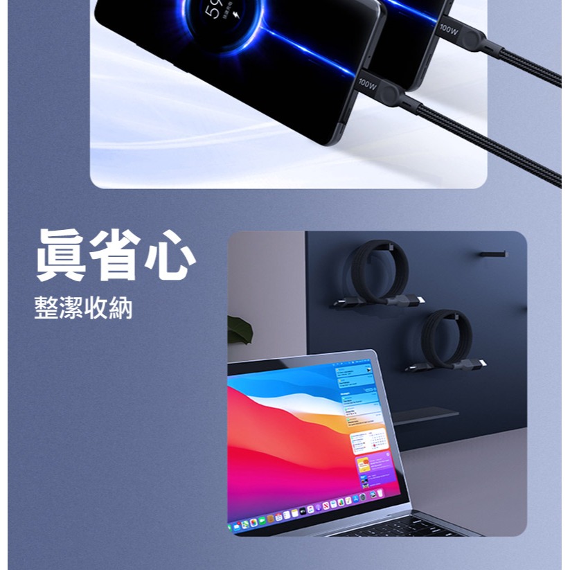 NILLKIN Type-C to Type-C 小磁圈快充數據線(1M) 快充線 充電線 傳輸線 不纏繞 自動捲收-細節圖4