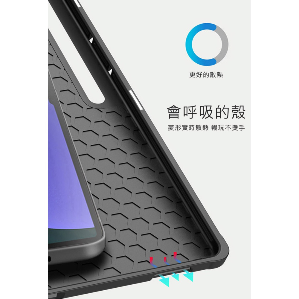 DUX DUCIS SAMSUNG Tab S10 Ultra /S9 Ultra/S8 Ultra DOMO 筆槽皮套-細節圖9