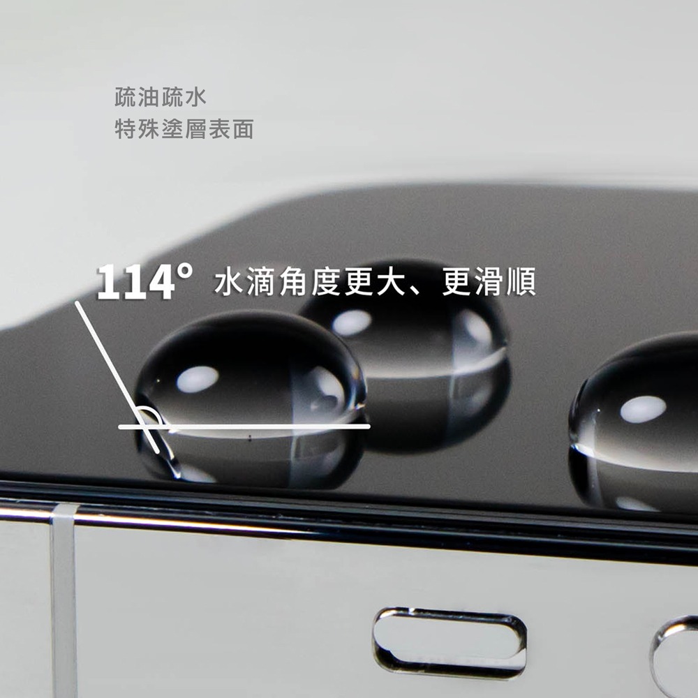 DAPAD Realme GT6 5G 3D滿版鋼化玻璃保護貼 9H for 全膠/邊框膠-細節圖4