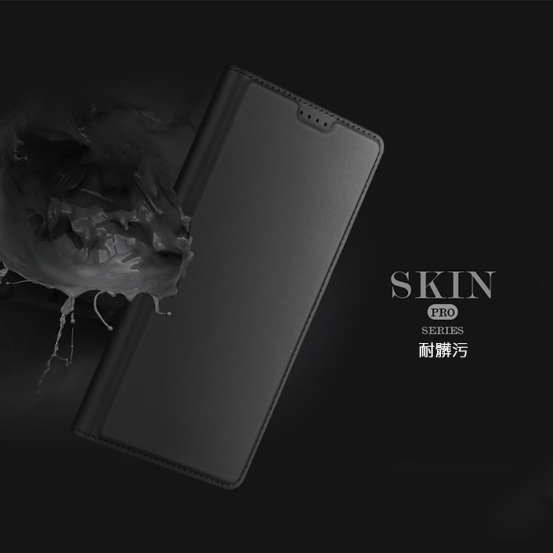 DUX DUCIS Xiaomi 小米 14T 5G SKIN Pro 皮套 側翻皮套 插卡 可立 保護套 手機套-細節圖4