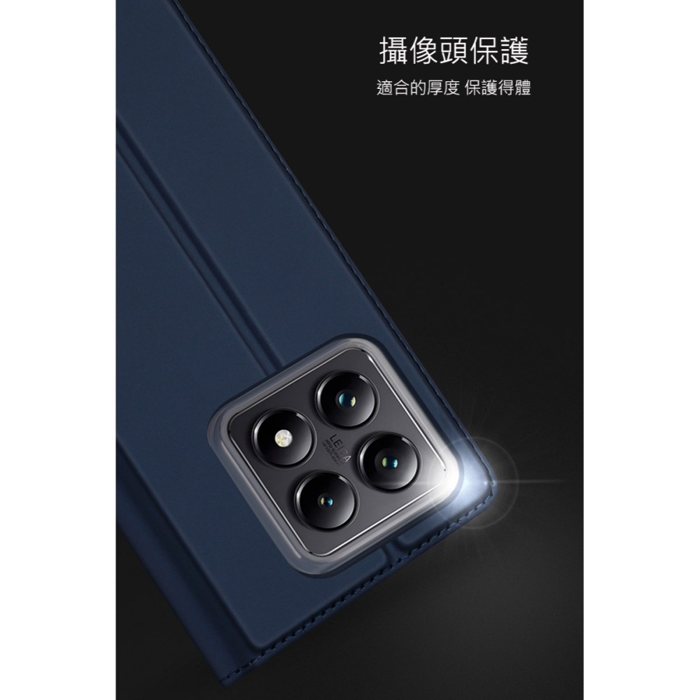 DUX DUCIS Xiaomi 小米 14T 5G SKIN Pro 皮套 側翻皮套 插卡 可立 保護套 手機套-細節圖7