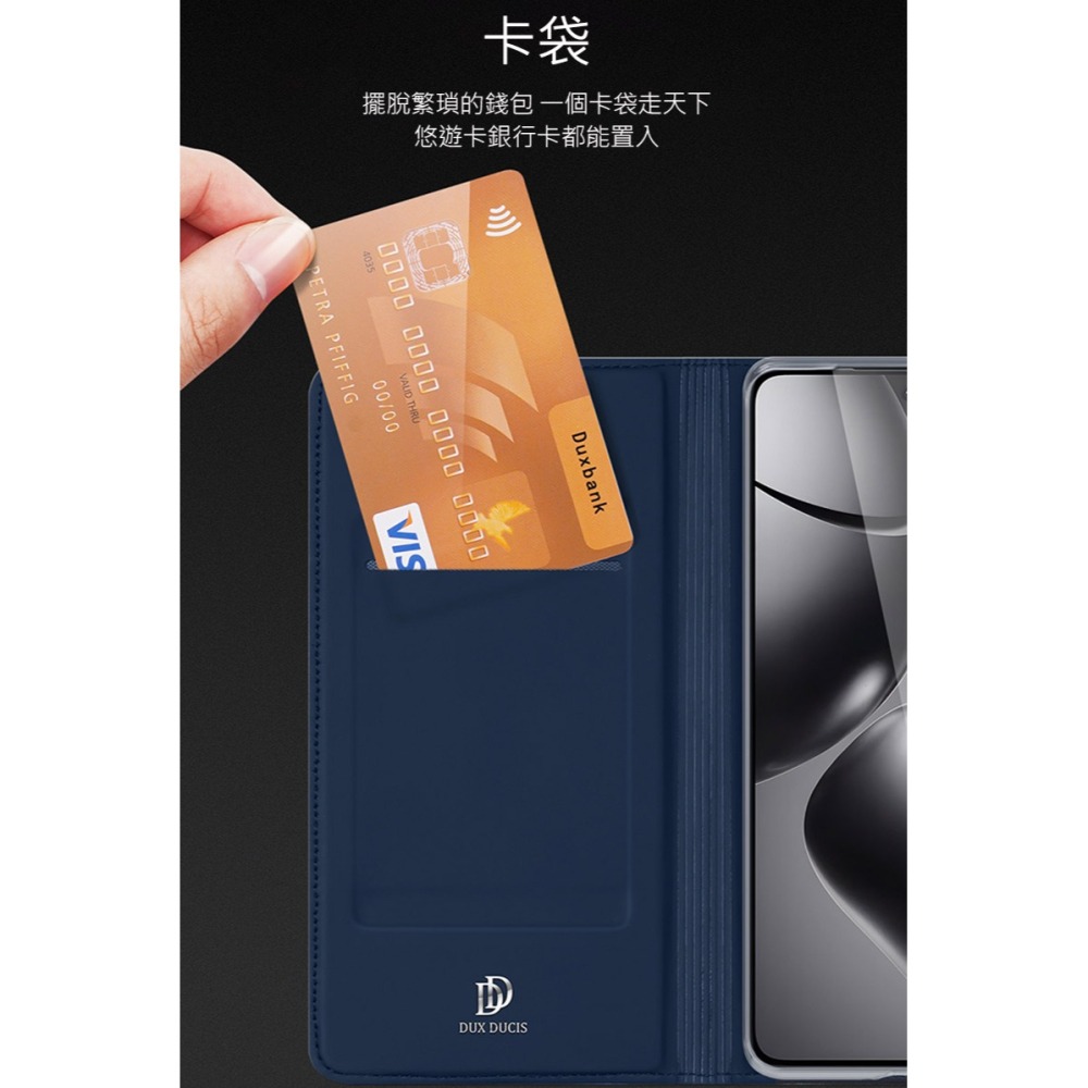 DUX DUCIS Xiaomi 小米 14T 5G SKIN Pro 皮套 側翻皮套 插卡 可立 保護套 手機套-細節圖8