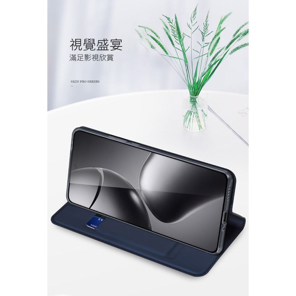 DUX DUCIS Xiaomi 小米 14T 5G SKIN Pro 皮套 側翻皮套 插卡 可立 保護套 手機套-細節圖9