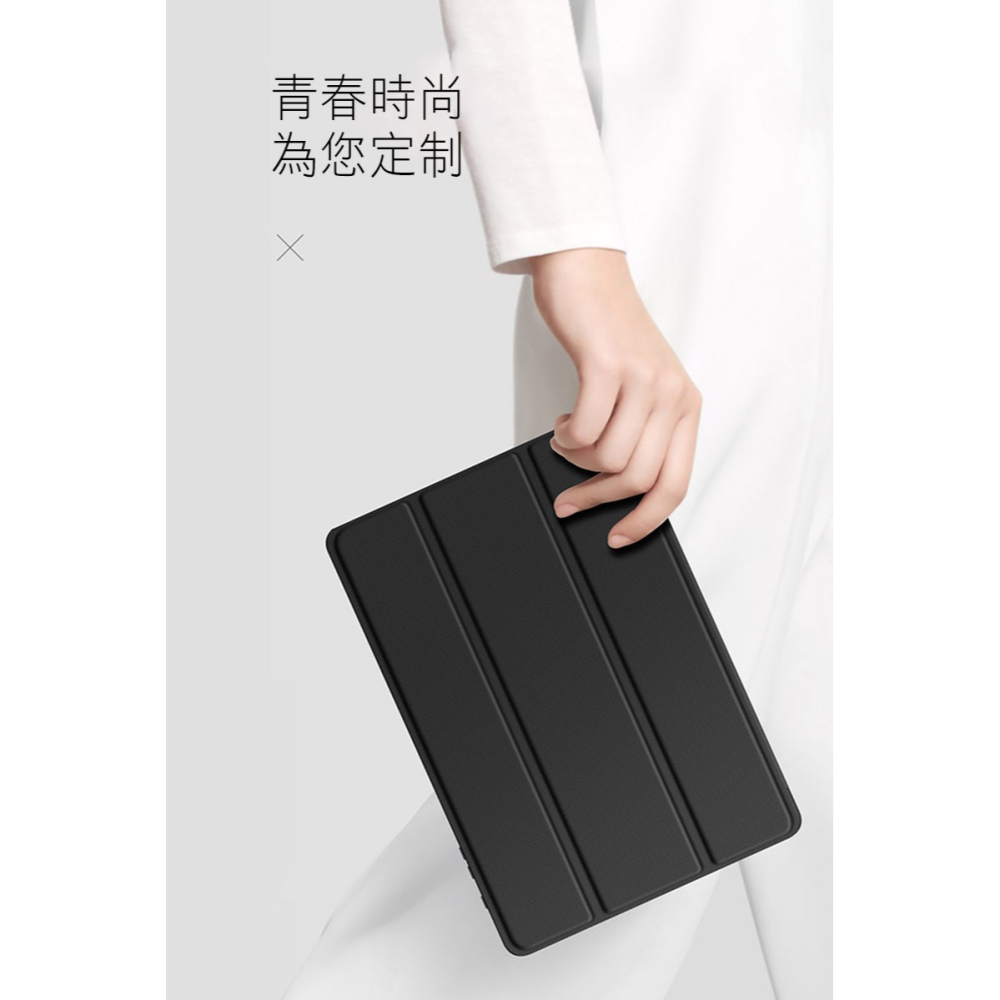 DUX DUCIS SAMSUNG Galaxy Tab S10+/S9+/S9 FE+ TOBY 筆槽皮套 平板皮套-細節圖4