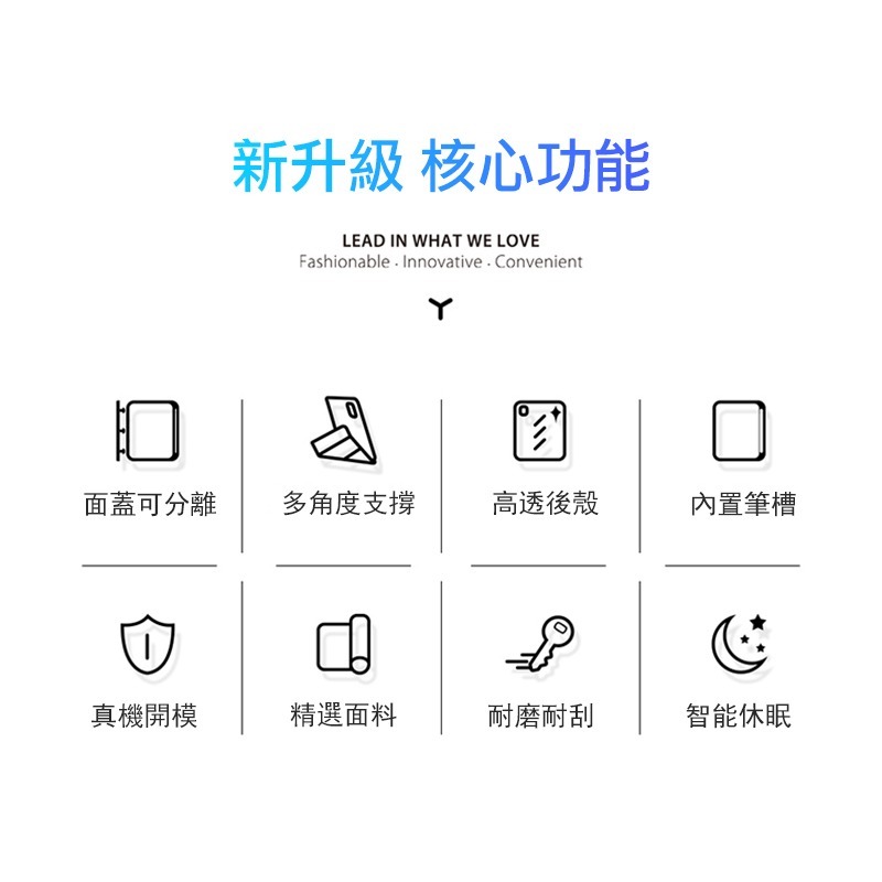 DUX DUCIS SAMSUNG Galaxy Tab S10+ / S9+ / S9 FE+ Magi 筆槽皮套-細節圖3