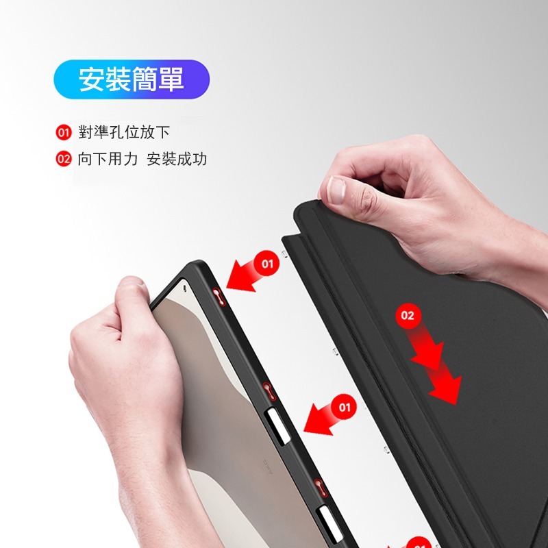DUX DUCIS SAMSUNG Galaxy Tab S10+ / S9+ / S9 FE+ Magi 筆槽皮套-細節圖5