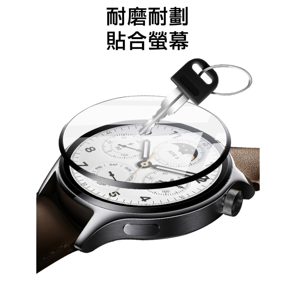 Imak 艾美克 HUAWEI Watch GT 5 Pro (46mm)(黑色) 手錶保護膜 保護貼 手表保護貼-細節圖4