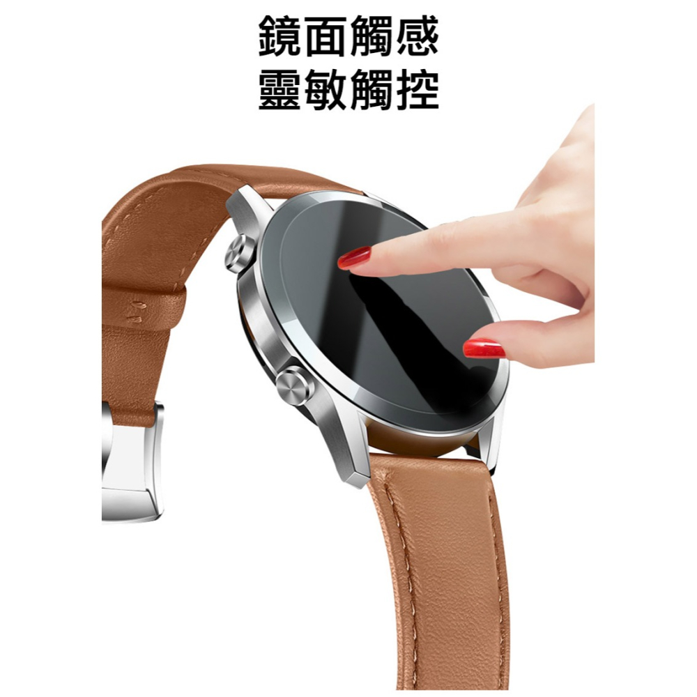 Imak 艾美克 HUAWEI Watch GT 5 Pro (46mm)(黑色) 手錶保護膜 保護貼 手表保護貼-細節圖5