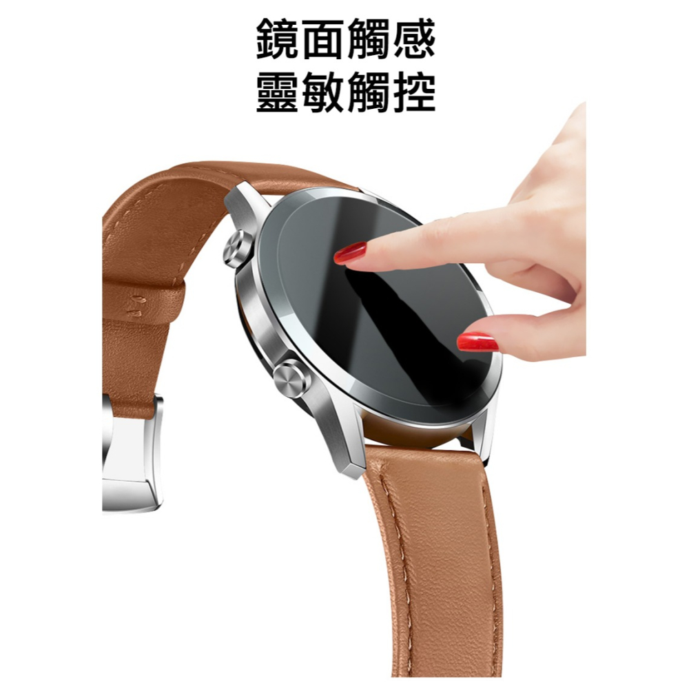 Imak 艾美克 HUAWEI Watch GT 5 Pro (46mm)(彩色) 手錶保護膜 保護貼 手表保護貼-細節圖5