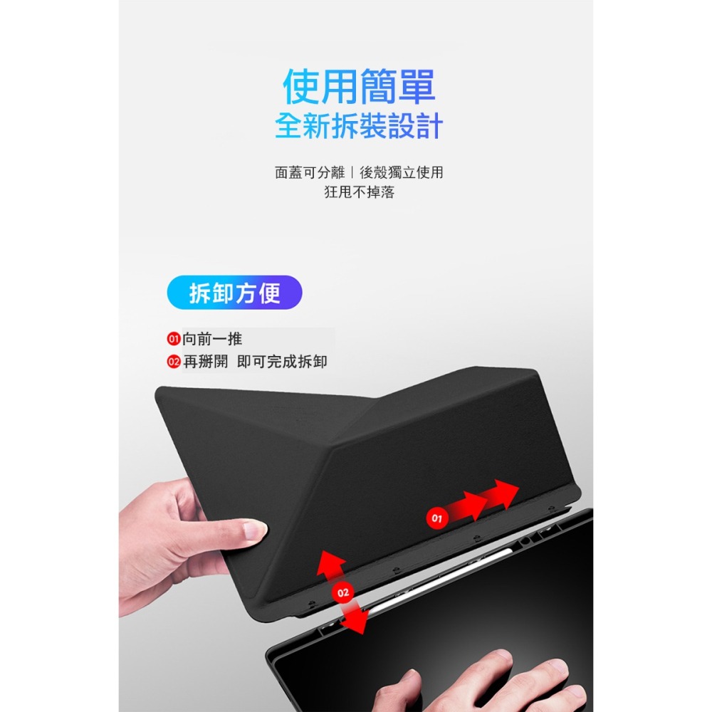 DUX DUCIS SAMSUNG Tab S10 Ultra/ S9 Ultra/S8 Ultra Magi 筆槽皮套-細節圖4
