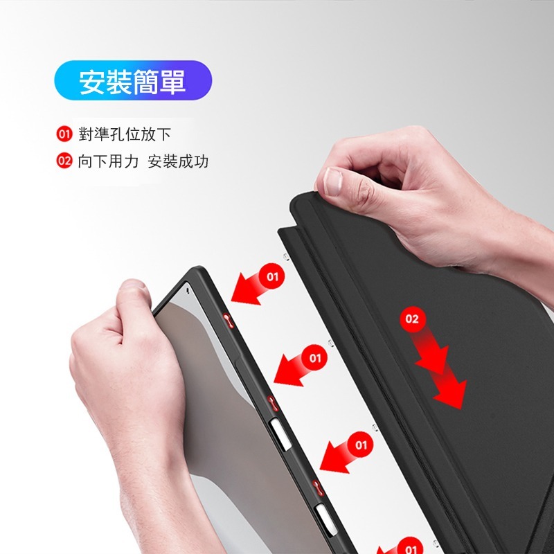 DUX DUCIS SAMSUNG Tab S10 Ultra/ S9 Ultra/S8 Ultra Magi 筆槽皮套-細節圖5