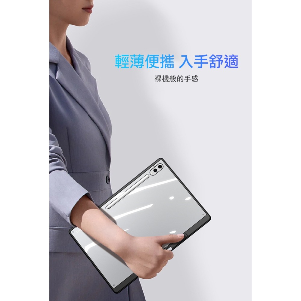 DUX DUCIS SAMSUNG Tab S10 Ultra/ S9 Ultra/S8 Ultra Magi 筆槽皮套-細節圖9