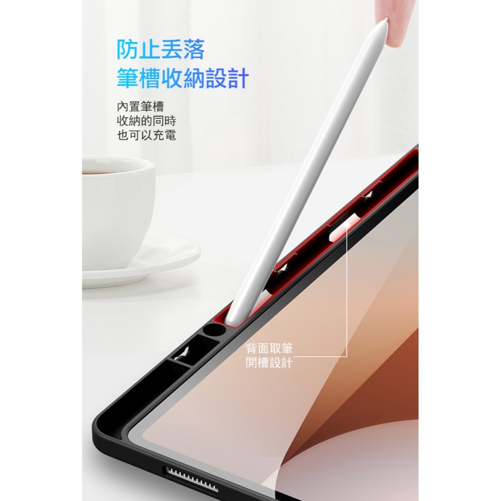DUX DUCIS SAMSUNG Tab S10 Ultra/ S9 Ultra/S8 Ultra Magi 筆槽皮套-細節圖11