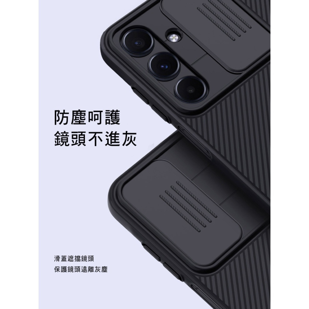 NILLKIN SAMSUNG 三星 Galaxy A16 5G 黑鏡保護殼 保護套 手機殼 雙料殼 鏡頭保護 鏡頭防塵-細節圖4