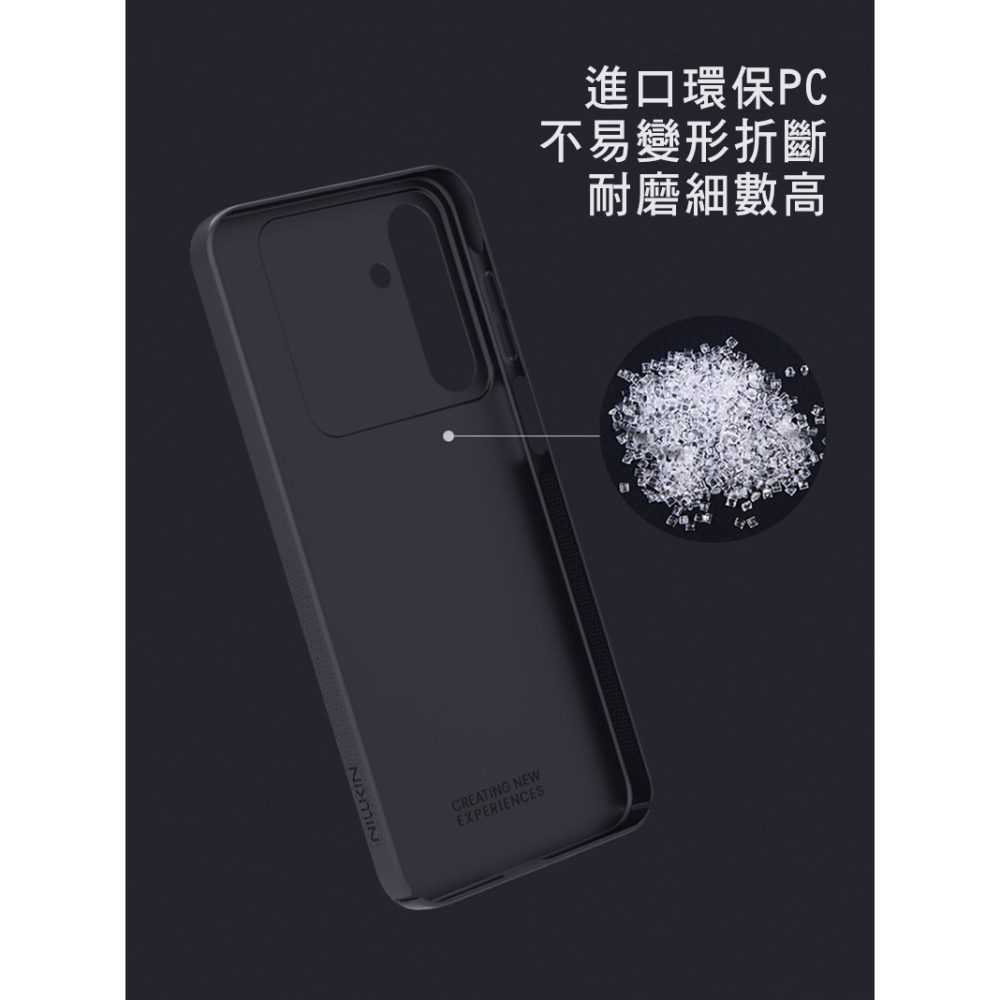 NILLKIN SAMSUNG 三星 Galaxy A16 5G 黑鏡保護殼 保護套 手機殼 雙料殼 鏡頭保護 鏡頭防塵-細節圖6