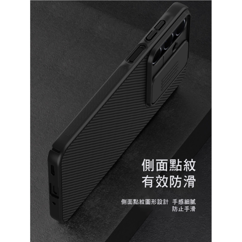 NILLKIN SAMSUNG 三星 Galaxy A16 5G 黑鏡保護殼 保護套 手機殼 雙料殼 鏡頭保護 鏡頭防塵-細節圖11