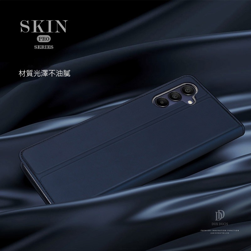 DUX DUCIS SAMSUNG 三星 Galaxy A16 5G SKIN Pro 皮套 側翻皮套 插卡 可立-細節圖3