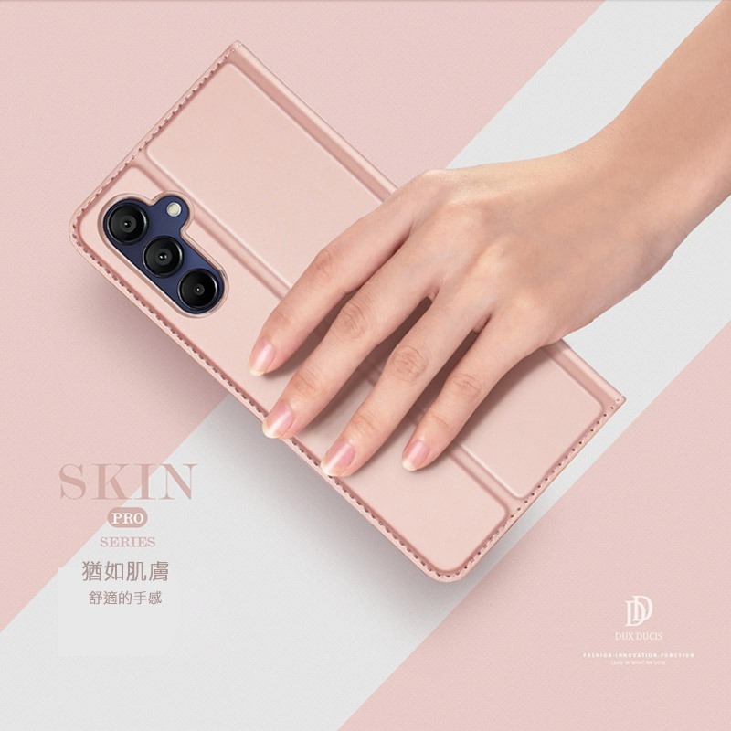 DUX DUCIS SAMSUNG 三星 Galaxy A16 5G SKIN Pro 皮套 側翻皮套 插卡 可立-細節圖4