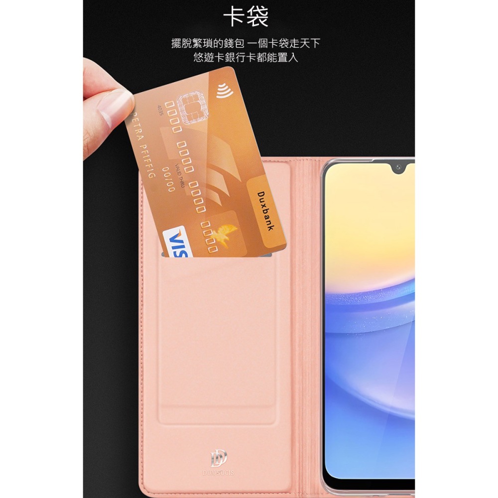 DUX DUCIS SAMSUNG 三星 Galaxy A16 5G SKIN Pro 皮套 側翻皮套 插卡 可立-細節圖9