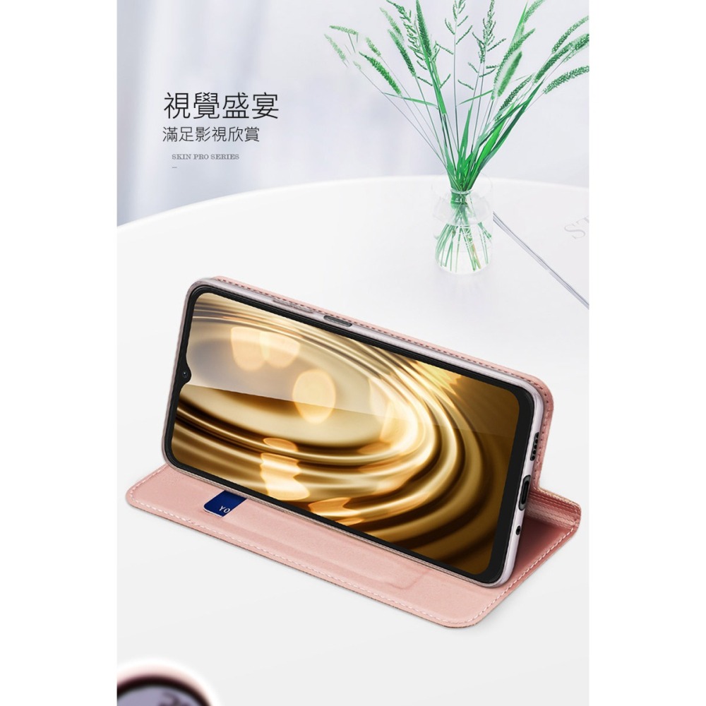 DUX DUCIS SAMSUNG 三星 Galaxy A16 5G SKIN Pro 皮套 側翻皮套 插卡 可立-細節圖10