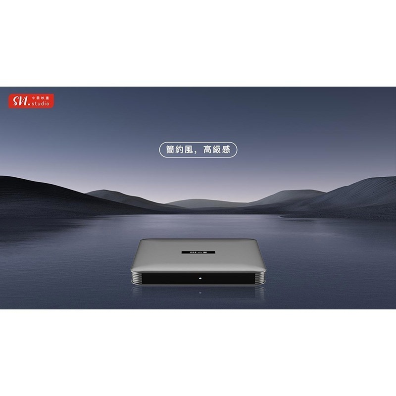SVICLOUD 小雲盒子 - 10P 智慧數位電視盒 電視盒 機頂盒 新機上市-細節圖4