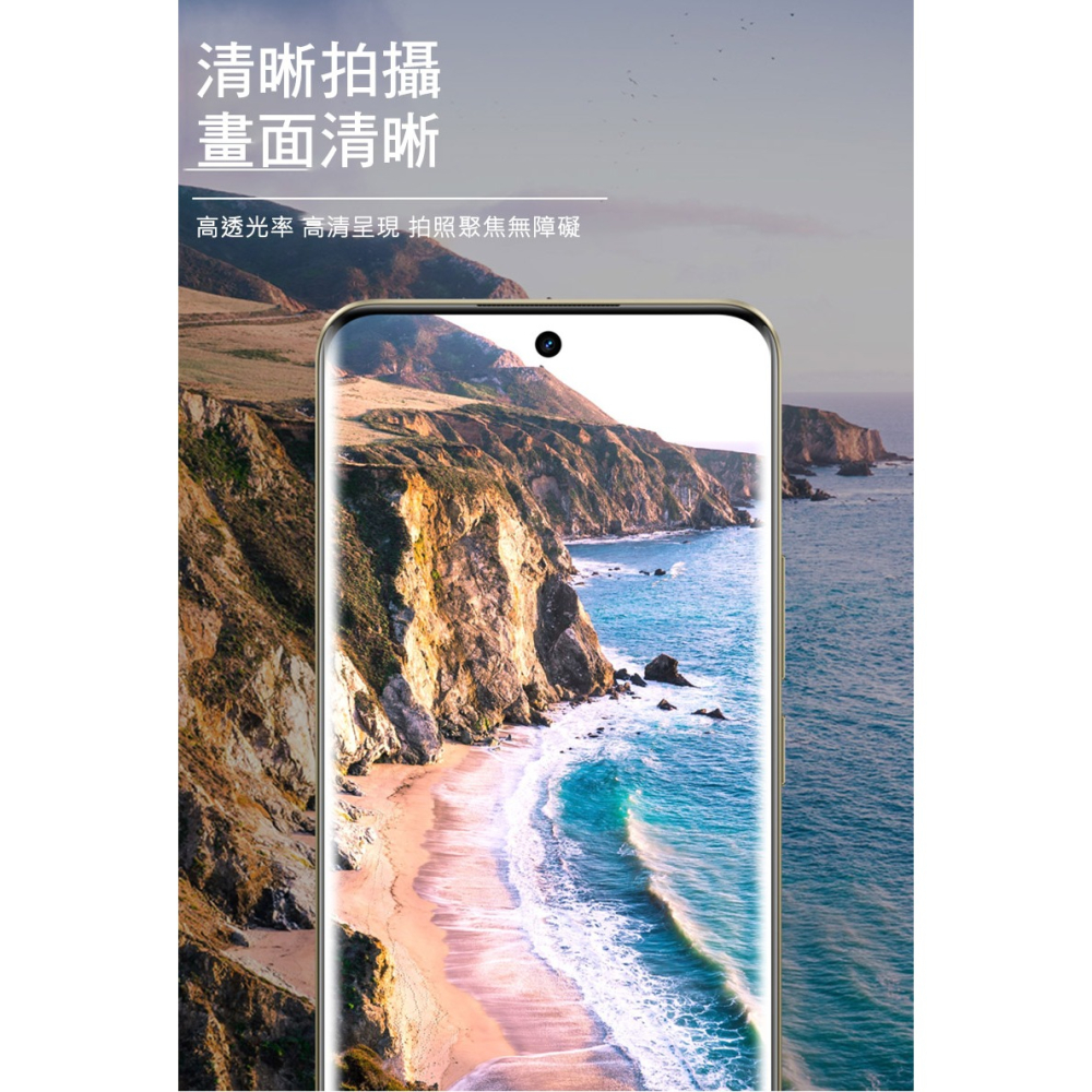 Imak realme 13 Pro 5G / realme 13 Pro+ 5G 鏡頭玻璃貼(兩片裝) 奈米吸附-細節圖7