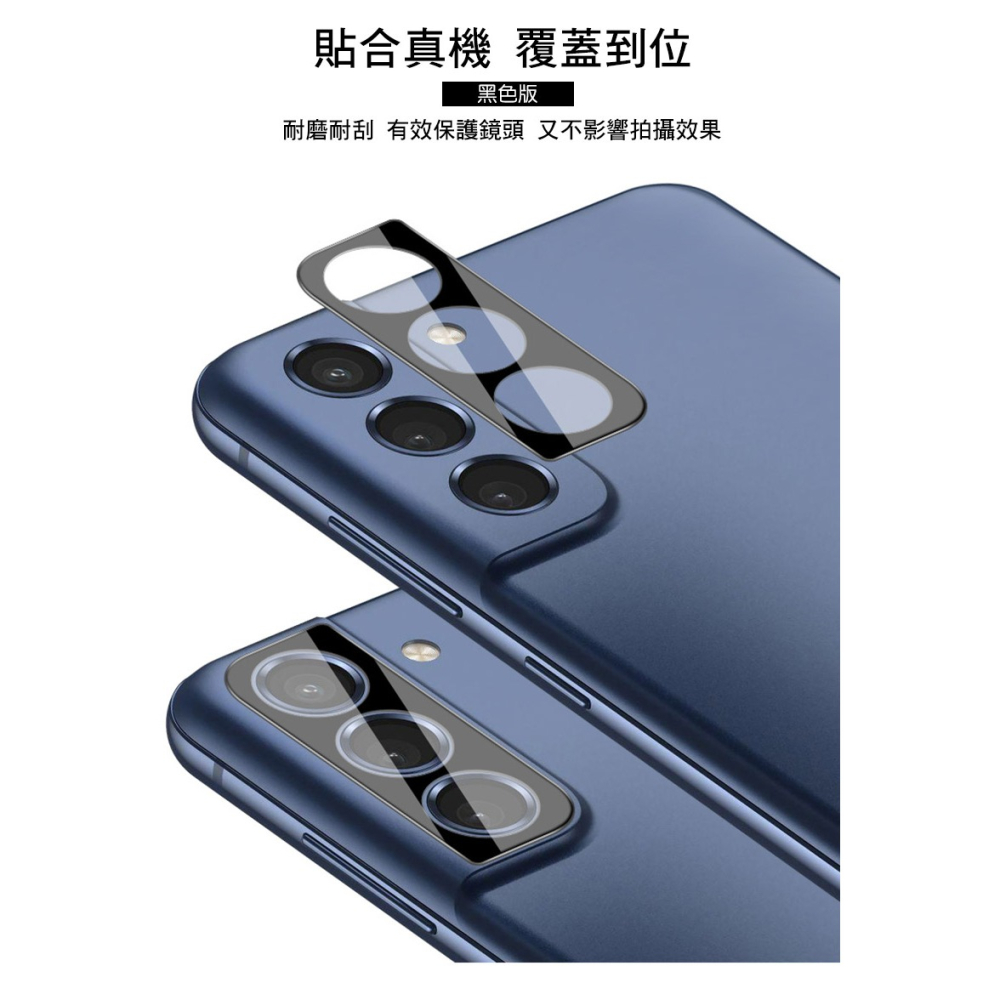 Imak 艾美克 realme 13+ 5G 鏡頭玻璃貼(一體式)(曜黑版) 奈米吸附 鏡頭貼 鏡頭保護貼 鏡頭膜-細節圖6