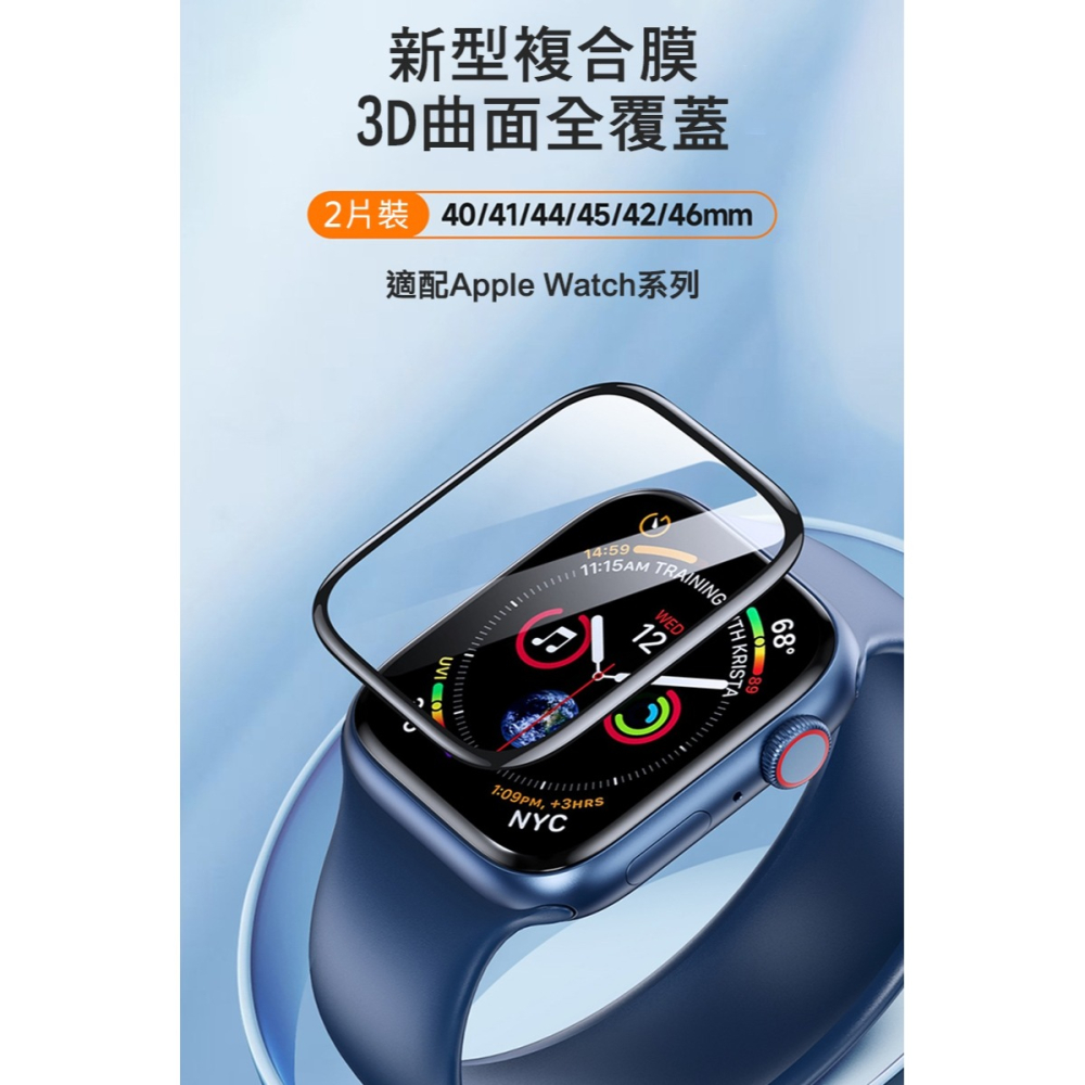 DUX DUCIS Apple 蘋果 Watch S10 第十代 (42mm) (46mm) Pmma 錶面保護貼-細節圖2