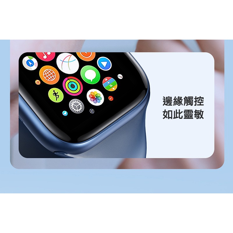 DUX DUCIS Apple 蘋果 Watch S10 第十代 (42mm) (46mm) Pmma 錶面保護貼-細節圖9