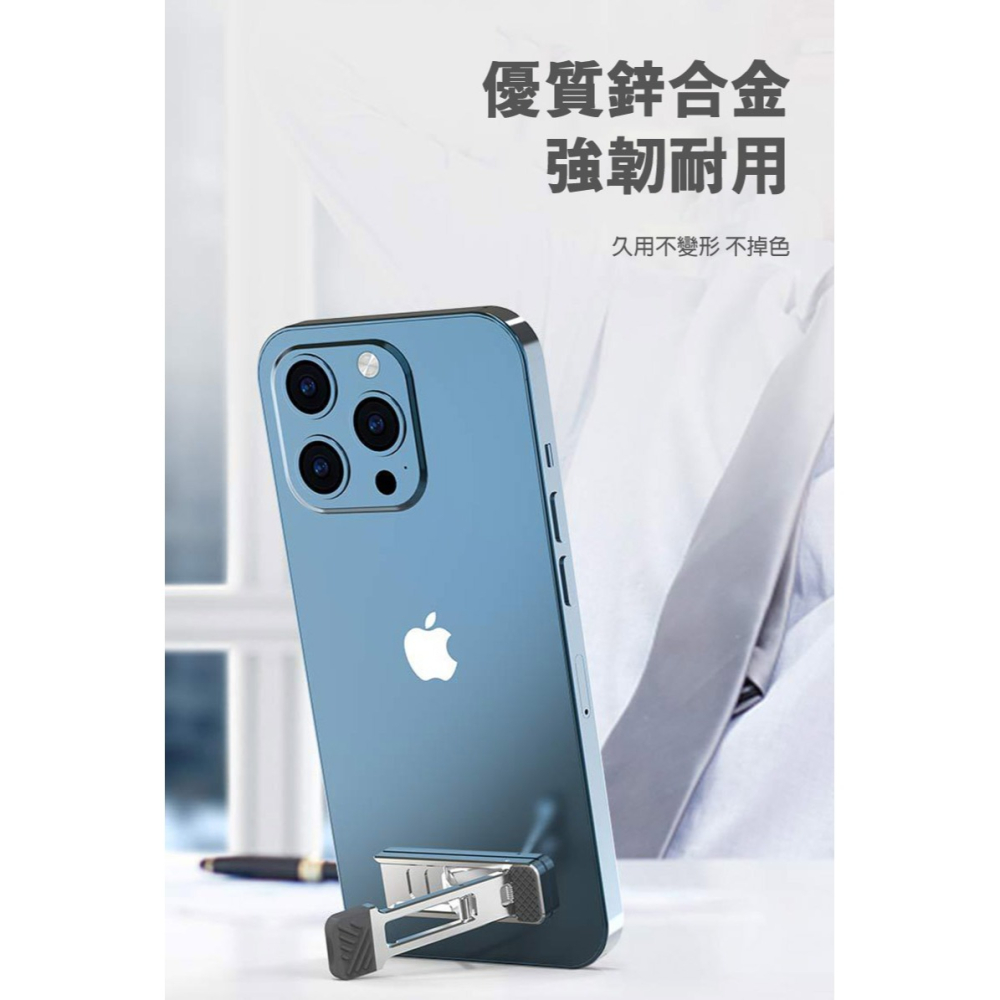 QinD P25 隱形折疊式隱形支架 手機架 黏貼式支架 可折疊 穩定站立-細節圖3