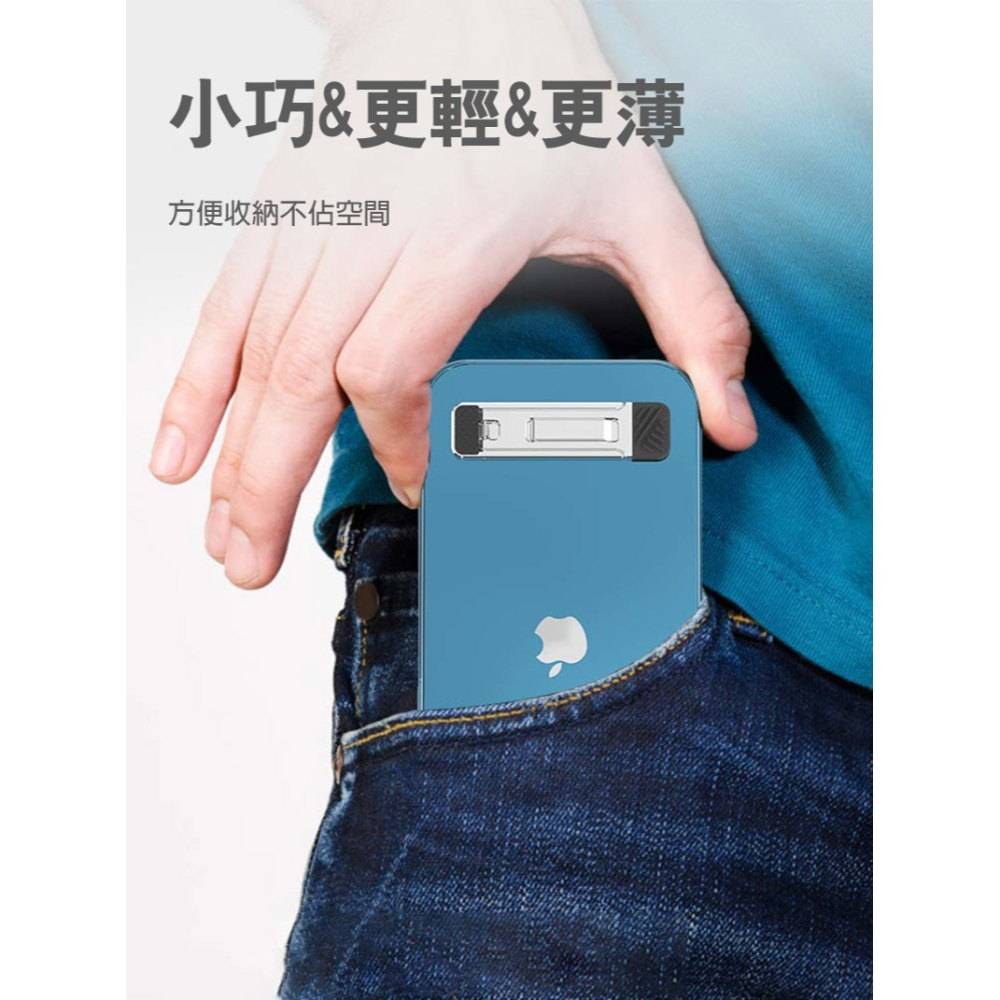 QinD P25 隱形折疊式隱形支架 手機架 黏貼式支架 可折疊 穩定站立-細節圖9