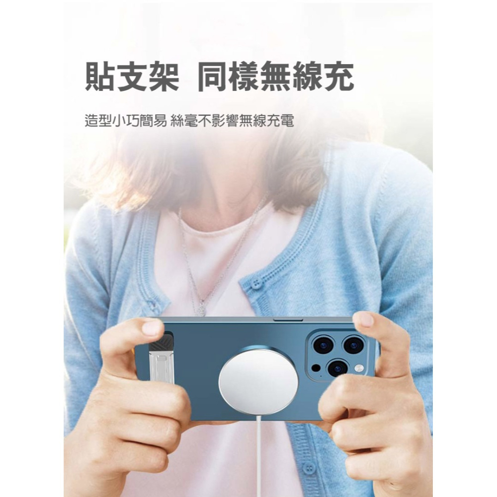 QinD P25 隱形折疊式隱形支架 手機架 黏貼式支架 可折疊 穩定站立-細節圖10