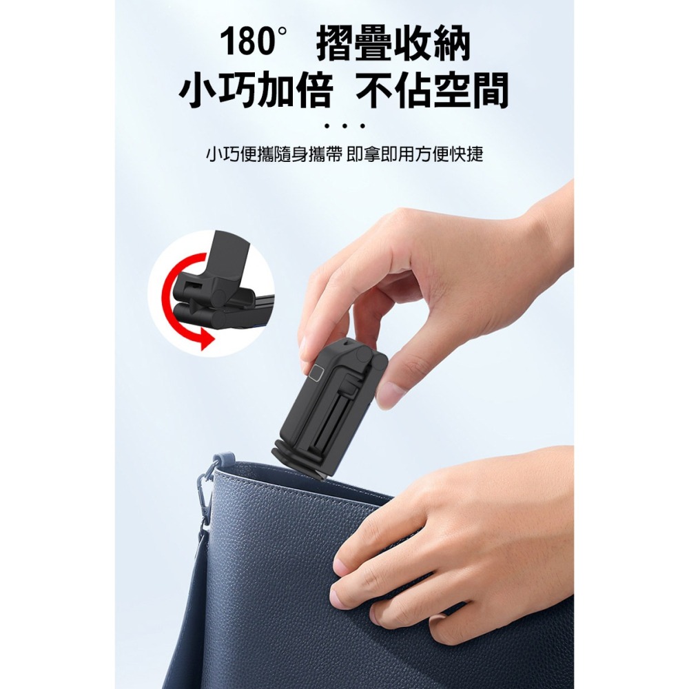 QinD H2 Pro 多功能摺疊旅行支架 手機架 夾式支架 桌邊支架 可折疊 穩定站立-細節圖9
