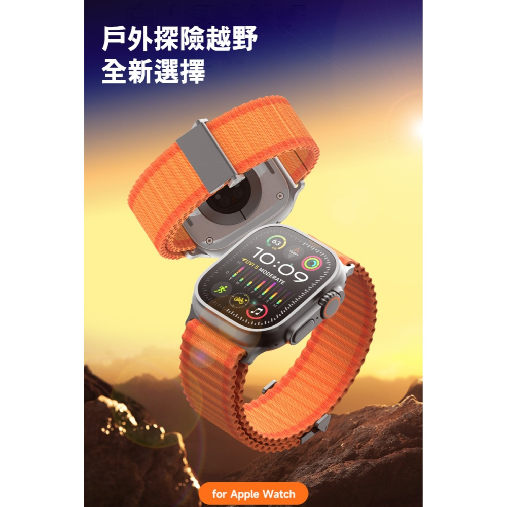 DUX DUCIS Apple 蘋果 Watch (38mm/40mm/41mm/42mm(十代)) 回環式越野錶帶-細節圖2
