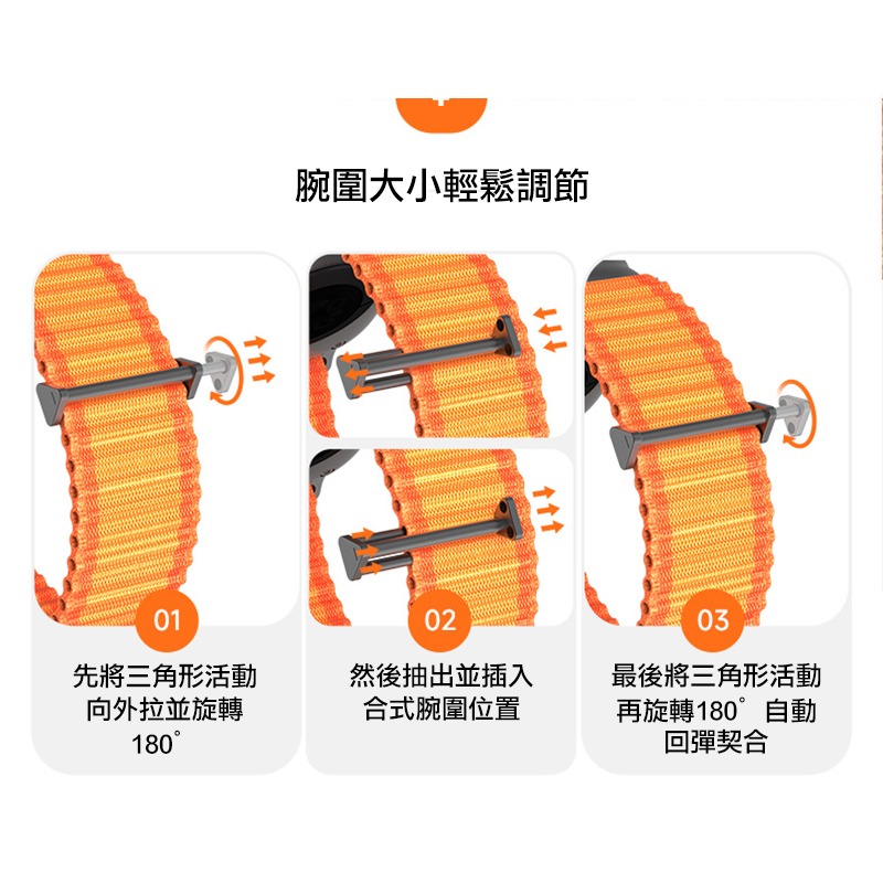 DUX DUCIS Apple 蘋果 Watch (38mm/40mm/41mm/42mm(十代)) 回環式越野錶帶-細節圖8